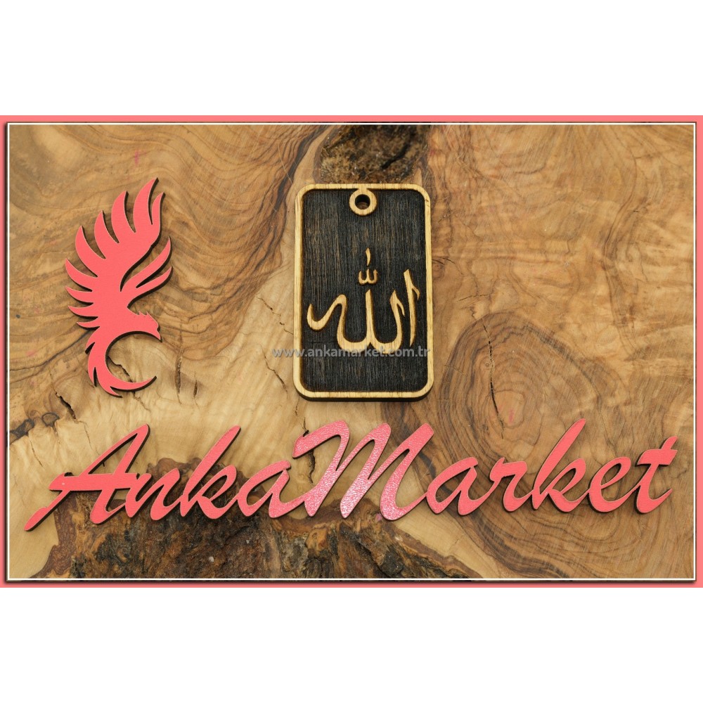 Allah Kolye Ucu Blackwood Ağacı 0149
