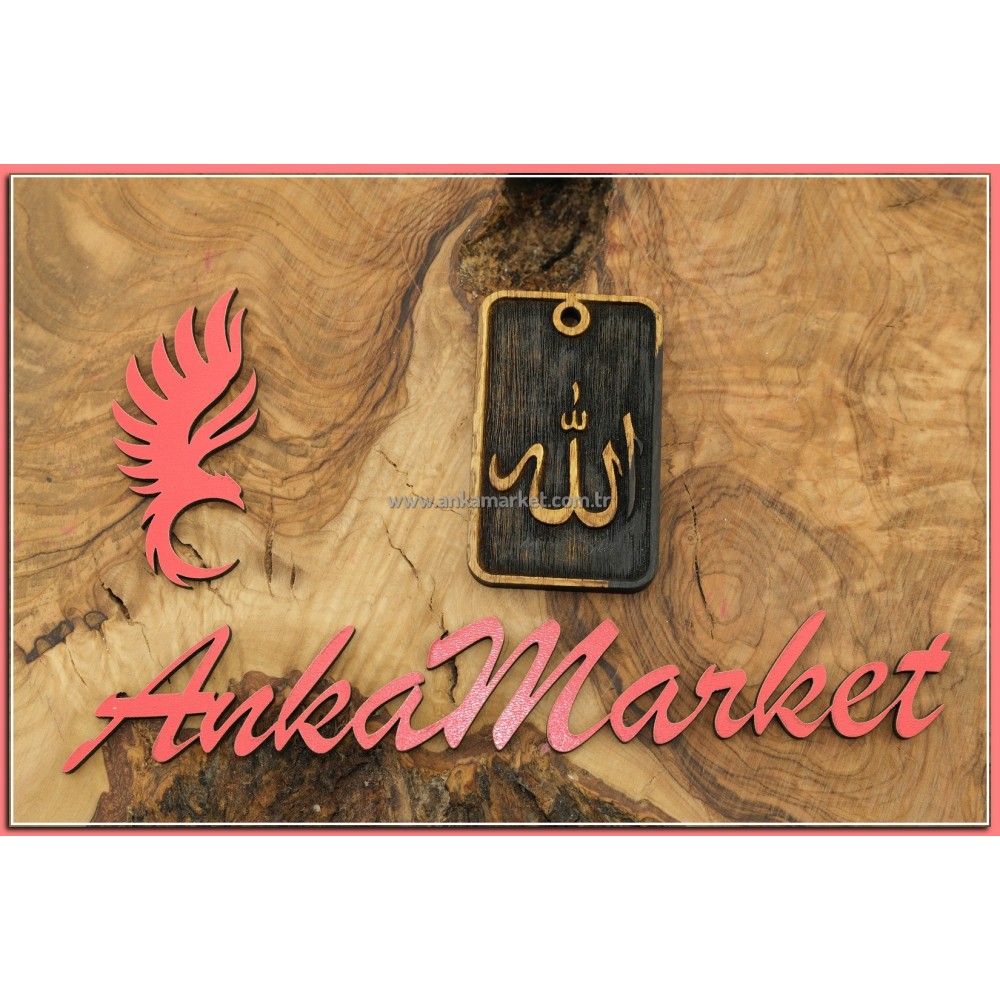 Allah Kolye Ucu Blackwood Ağacı 0150