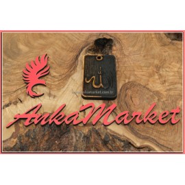 Allah Kolye Ucu Blackwood Ağacı 0151