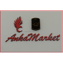 Allah Kolye Ucu - Anahtarlık 0144 Demir Ağacı