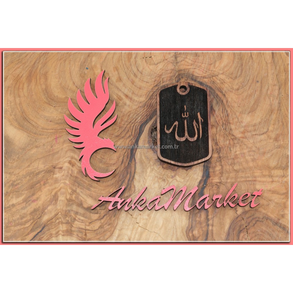 Allah Kolye Ucu - Anahtarlık 0228 Gül Ağacı