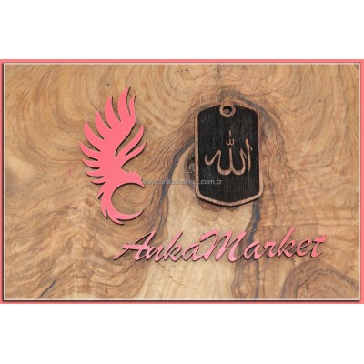 Allah Kolye Ucu - Anahtarlık 0228 Gül Ağacı