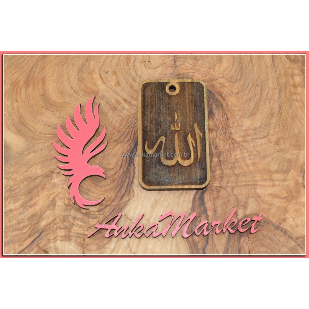 Allah Kolye Ucu Yeşil Pelesenk Ağacı 0213