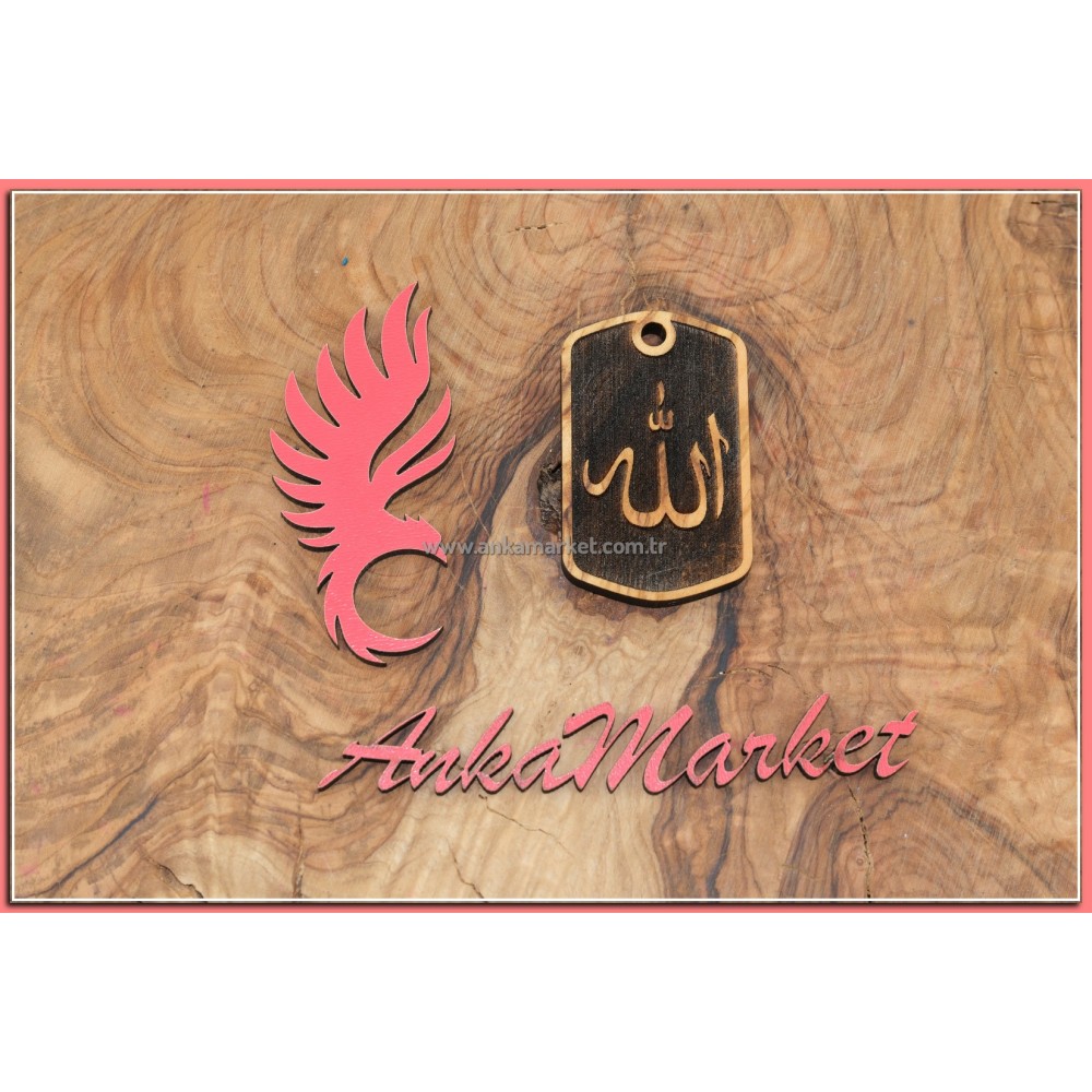 Allah Kolye Ucu - Anahtarlık 0221 Zeytin Ağacı