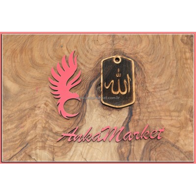 Allah Kolye Ucu - Anahtarlık 0221 Zeytin Ağacı