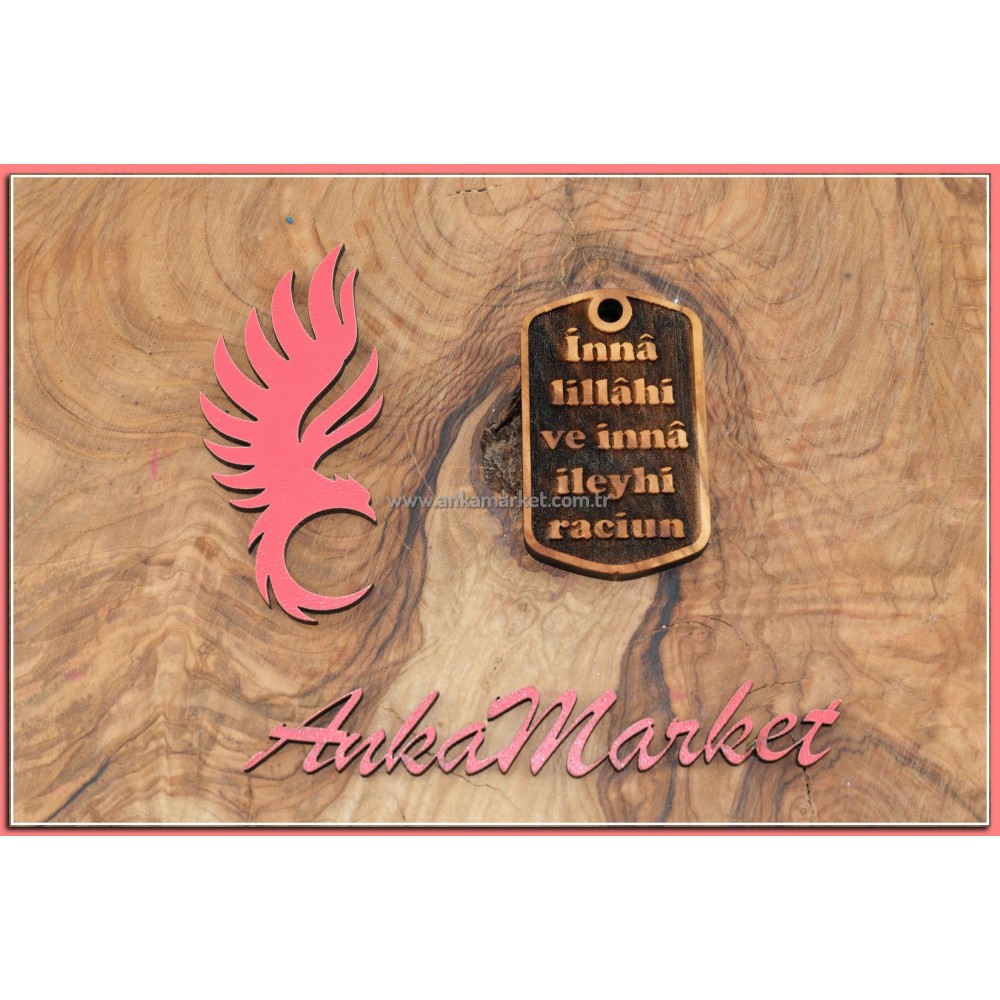 İnnâ lillâhi ve innâ ileyhi raciun Kolye Ucu - Anahtarlık 0214 Zeytin Ağacı ‎